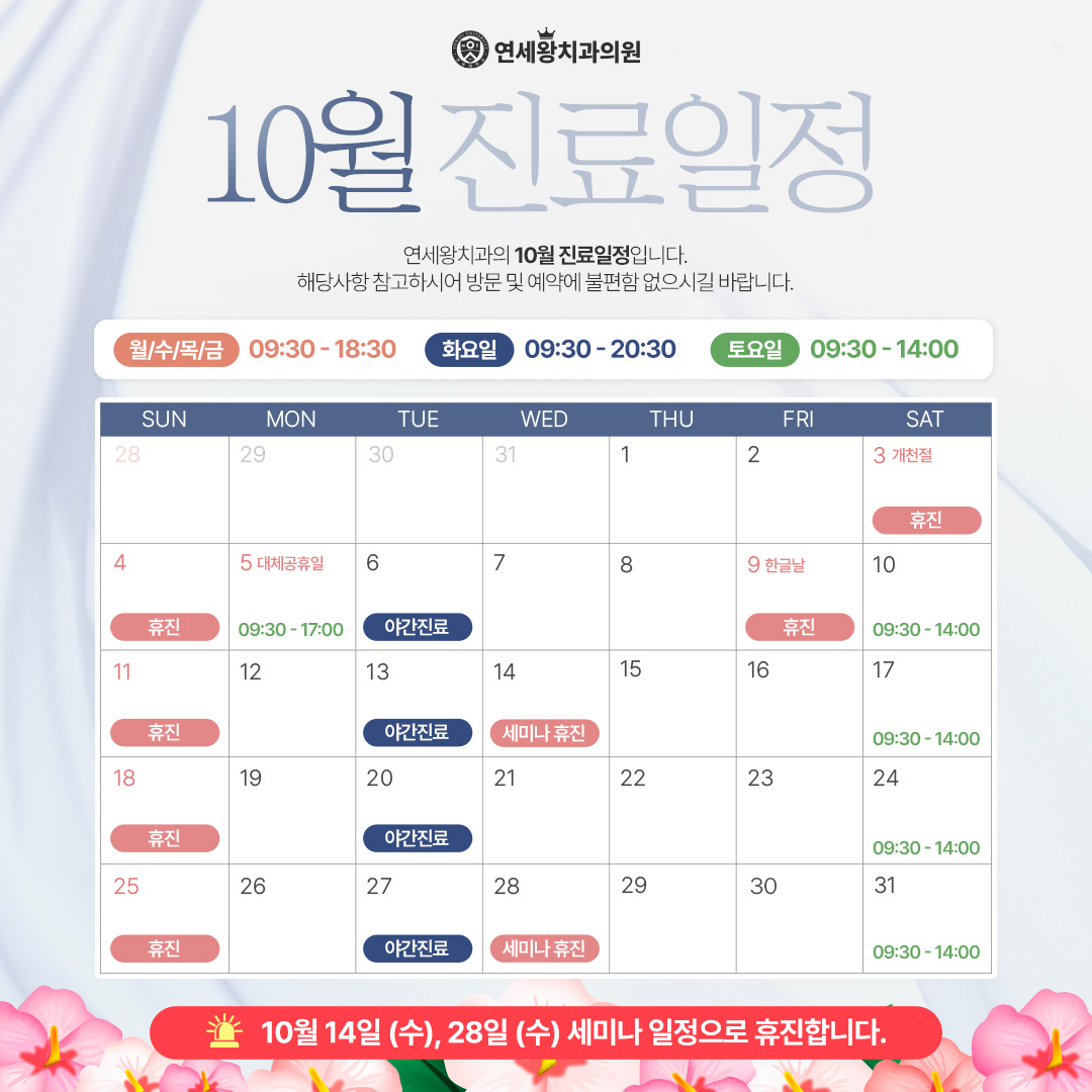 팝업 이미지